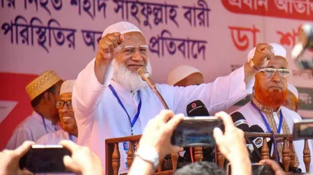 জামায়াত বেশি আসন পাওয়ায় রংপুরকে উন্নয়ন থেকে বঞ্চিত করা হচ্ছে: ডা. শফিকুর 1 834eba194cde5d0660149ef302f4a7fc 6a79e1db52b22