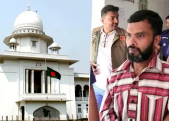 শিশু আছিয়া হত্যা মামলায় হাইকোর্টের রায় আজ 2 a57e0a2c30bad344c5ac0727b11ffb61 6a8d017b08726