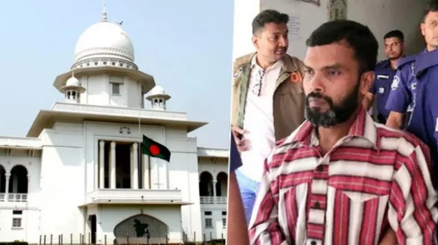 শিশু আছিয়া হত্যা মামলায় হাইকোর্টের রায় আজ 1 a57e0a2c30bad344c5ac0727b11ffb61 6a8d017b08726