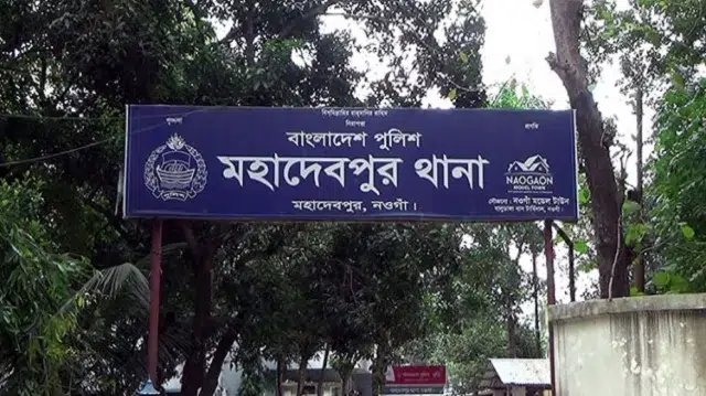 আপত্তিকর অবস্থায় দেখতে পেয়ে স্বামীকে পুলিশে দিলেন স্ত্রী 1 a6cf9e7087caf7a9045ac67976e17706 6a6f4bc1bf36a