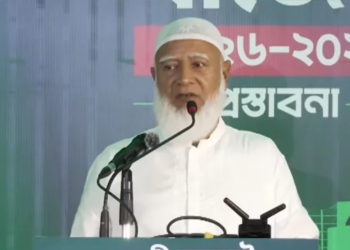 সরকার সব প্রতিষ্ঠানেই হস্তক্ষেপ করছে: জামায়াত আমির 5 af672ff80931a3f64695c0821bf8a06d 6a789ed3c5cd3