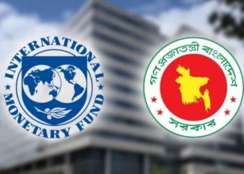 ৫ বছরে মালয়েশিয়া-ভিয়েতনাম-থাইল্যান্ডকে ছাড়িয়ে যাবে বাংলাদেশ 2 b0973e2bc64725c49dcd321b21db51e3 6a916ec6b15b0