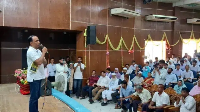 ভবন নয়, মানসম্মত শিক্ষা নিশ্চিত করুন: শিক্ষকদের প্রতি ডেপুটি স্পিকার 1 b880164b3ce8d9006c8950700f192d27 6a8ae12eb4c55