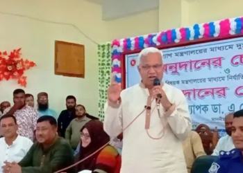 নারীদের উন্নয়ন হলে দেশ এগিয়ে যাবে: সমাজকল্যাণমন্ত্রী 3 c583b102c91d5e474d35966cc2bb0064 6a918f2758a5a