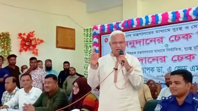 নারীদের উন্নয়ন হলে দেশ এগিয়ে যাবে: সমাজকল্যাণমন্ত্রী 1 c583b102c91d5e474d35966cc2bb0064 6a918f2758a5a