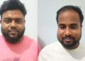 ব্রাহ্মণবাড়িয়ার কসবায় নিষিদ্ধ ছাত্রলীগের দুই নেতা গ্রেপ্তার 11 cec708273683d2da527d76ccb992ac77 6a939adeaf0df