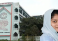 উচ্চশিক্ষার স্বপ্নপূরণ হবিগঞ্জের এই শিক্ষার্থীর, পেলেন ৭৪ লাখ টাকার বৃত্তি 11 d8244e26e1e223ca4883f3e3970ba88b 6a851cf695846