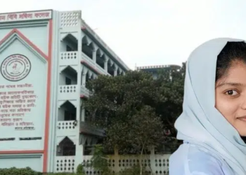 উচ্চশিক্ষার স্বপ্নপূরণ হবিগঞ্জের এই শিক্ষার্থীর, পেলেন ৭৪ লাখ টাকার বৃত্তি 7 d8244e26e1e223ca4883f3e3970ba88b 6a851cf695846