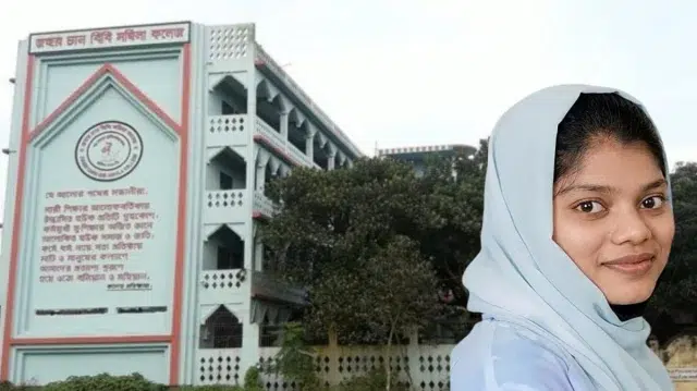 উচ্চশিক্ষার স্বপ্নপূরণ হবিগঞ্জের এই শিক্ষার্থীর, পেলেন ৭৪ লাখ টাকার বৃত্তি 1 d8244e26e1e223ca4883f3e3970ba88b 6a851cf695846