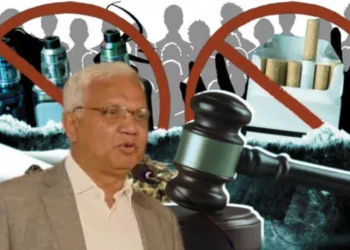 ধূমপান নিয়ন্ত্রণে আইন আছে, প্রয়োগ নেই: সমাজকল্যাণমন্ত্রী 5 d84ae5c3b53d673b3d134521e30993a0 6a788e4312387