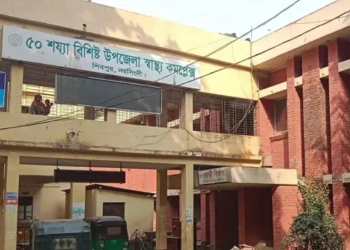 ডোবায় পড়ে যাওয়া ভাইকে বাঁচাতে গিয়ে একসঙ্গে প্রাণ গেল দুই ভাইয়ের 7 dcd4332f39ec8aa69836d94a21bedde3 6a75fc6098bf7