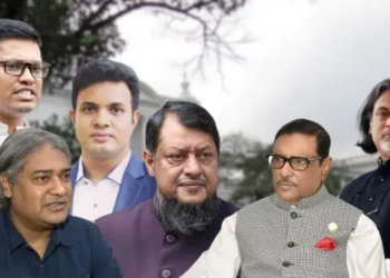 কাদের-সাদ্দামসহ ৭ আওয়ামী নেতার ভাগ্য নির্ধারণের দিন আজ 6 08aa32811921d0d4ba5f4049a9f4c5bc 6aa8b80b410b9