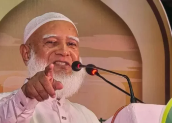 মহানবী হজরত মুহাম্মদ (সা.) কিশোর থেকে বৃদ্ধ সবার আদর্শ: ডা. শফিকুর রহমান 3 0a9caefb47e3ad77646282190b6749cc 6aa4025980c0b