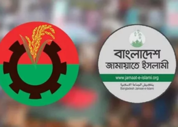 সব স্থানে সাত জনের বেশি সমর্থনপ্রত্যাশী বিএনপির, প্রার্থী চূড়ান্ত জামায়াতের 6 141a12bdbc825245a866270d52b4ae45 6aa5bb440ef1d