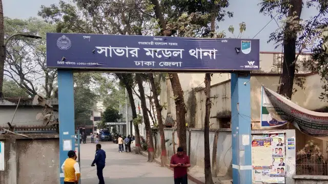 সাভারে নিষিদ্ধ ছাত্রলীগের ঝটিকা মিছিল-ককটেল বিস্ফোরণ, আটক ৮ 1 1a9abc9a92c2368fe32ae7558ddf8633 6aa6c15d0e14c