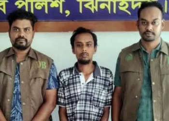 ঝিনাইদহে বিদেশি পিস্তলসহ যুবক গ্রেপ্তার 4 1cb87a62b497ac88d43482f64bf70894 6aa8b874646dc