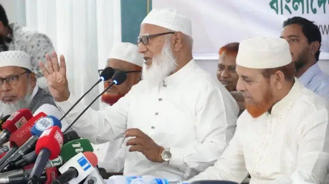 সরকার কথা না শুনলে আন্দোলনের মাধ্যমে ফয়সালা হবে: জামায়াত আমির 1 2d40a3f0008a46631a26ca7b992fe40d 6ab4361a32994