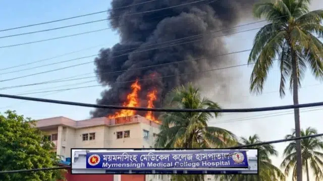 পাঁচ সিঁড়ির চারটিই বন্ধ ছিল, মৃত্যু নিয়ে ধূম্রজাল 1 3a0ec2494cba274d598faabf6bbe1450 6aa9b0c1dc241