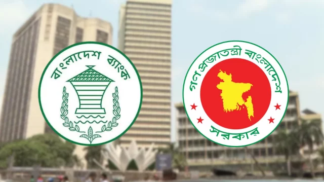 সরকারের অভ্যন্তরীণ ঋণ সাড়ে ১১ লাখ কোটি টাকা ছাড়াল 1 3d488d083253ff5a1c8fff4cfb4c804f 6aa5528972c73