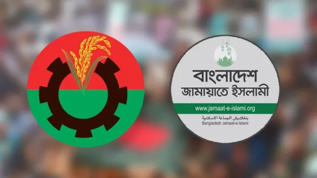 সংস্কার প্রক্রিয়া নিয়ে দ্বিমত, আওয়ামী লীগ প্রশ্নে একমত 1 62844e4e6c63f89c25404c3757112de6 6aa700c06e4c0