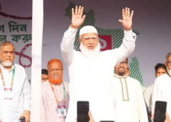 রংপুর অভিমুখী ১১ দলীয় ঐক্যের লং মার্চ 7 6ba6c706fb3693a7c6966be8454a0c49 6aadf489d94ac