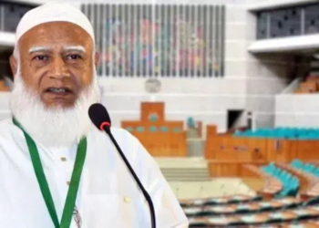 রাষ্ট্রপতি, প্রধানমন্ত্রী, মন্ত্রী ও এমপিদের বেতন বাড়ালে অন্যায় হবে: জামায়াতের আমির 2 7702aaca1c955bc57715c8178325d90e 6aa2c8bc0c9dd