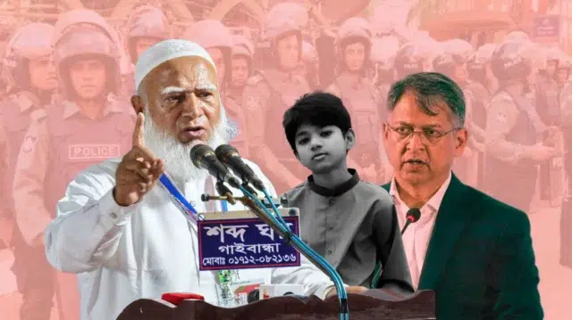 স্বরাষ্ট্রমন্ত্রী সর্বমন্ত্রীর দায়িত্ব পালন করেন, নিজের মন্ত্রণালের খোঁজ নেই: জামায়াত আমির 1 7825bc6f569ae6c85ce9c09fa05004be 6aae990966826