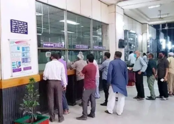 হজের নিবন্ধনের টাকা জমা দিতে আগামী শুক্র ও শনিবার ব্যাংক খোলা 2 8aa4d647224f600024ec484d8c7ca3e9 6ab3e5f1c0669