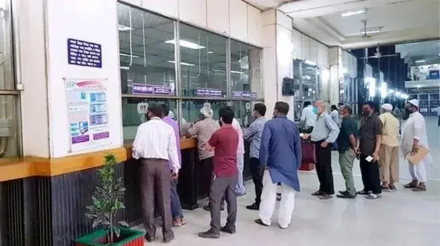 হজের নিবন্ধনের টাকা জমা দিতে আগামী শুক্র ও শনিবার ব্যাংক খোলা 1 8aa4d647224f600024ec484d8c7ca3e9 6ab3e5f1c0669
