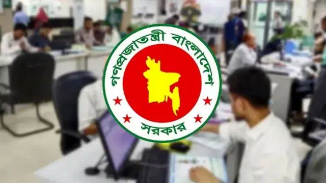 বৈশাখী ভাতা নিয়ে বড় দুঃসংবাদ পেল সরকারি চাকরিজীবীরা 1 8d5f9ab5bfba1e0b51698e593805048a 6aad36ed045ac