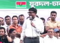 ককটেলের ভয় দেখাবেন না, কামান ফেস করে এসেছি: নয়ন 10 bec22f4d8a5d9f75dd37e6e826a50e92 6ab2dcc758cb1