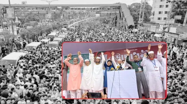 চিড়া-মুড়ি নিয়ে ঢাকায় আসার ডাক জামায়াতের, দাবি আদায় না হওয়া পর্যন্ত রাজপথে থাকার ঘোষণা 1 c5cbd1a0a193c0e55c15e0566942fde2 6a9c34a150adf
