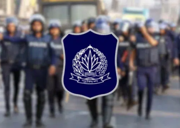 ঝটিকা মিছিল আতঙ্কে পুলিশ কর্মকর্তারা 2 c762236c89b4692511998be5c5fe0d4f 6aac3fc7c08f0