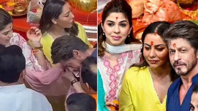 স্ত্রী গৌরী পাশে থাকলেও সহকারী পূজার ওড়নায় মুখ মুছলেন শাহরুখ খান 1 d0455f23190a618fc90f2a2345ad08d0 6ab37ffddfa8d