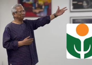 গ্রামীণ কল্যাণের ৬৬৬ কোটি টাকার কর পরিশোধের হাইকোর্টের রায় বহাল চেম্বার আদালতে 2 d668aba4bf6c4c56b8a0eb38f15b418c 6aa7f90e98e80