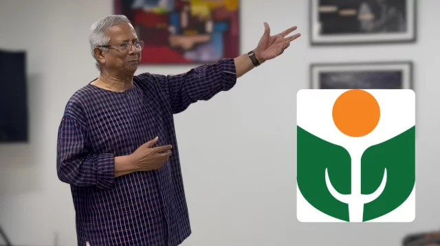 গ্রামীণ কল্যাণের ৬৬৬ কোটি টাকার কর পরিশোধের হাইকোর্টের রায় বহাল চেম্বার আদালতে 1 d668aba4bf6c4c56b8a0eb38f15b418c 6aa7f90e98e80