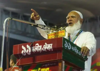কোরআন-সুন্নাহ বিরোধী আইন করার মূল্য সরকারকে দিতে হবে’ 6 da65899d627d6f2b7aea8d638a35e707 6aaeda926b7f3