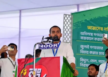 ‘১১ হাজার কোটি’ ফিরিয়ে এনে গ্যাস-বিদ্যুৎ সংকট সমাধানের দাবি জানালেন আসিফ 4 edd689efaa26cc6de3aeb280795736fd 6aaa06cbcbe09