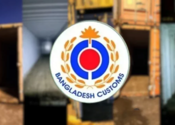 কনটেইনার খালি, কাগজে-কলমে ১২১ টন পণ্যের ভুয়া রপ্তানি 4 ef338f44e73841b68fe71a35c1ef0a3d 6a9ed44bb573e
