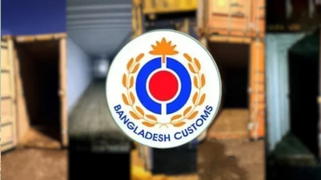 কনটেইনার খালি, কাগজে-কলমে ১২১ টন পণ্যের ভুয়া রপ্তানি 1 ef338f44e73841b68fe71a35c1ef0a3d 6a9ed44bb573e