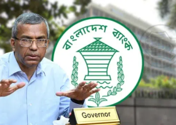 ব্যাংক খাত পুনর্গঠনে বছরে ৬০ হাজার কোটি টাকা প্রয়োজন 3 1d059eddcf1a6f59f6c2856850a71bfc 6aca2b29c1a1c