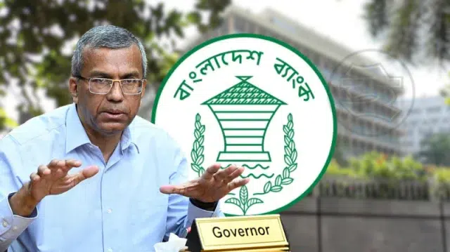 ব্যাংক খাত পুনর্গঠনে বছরে ৬০ হাজার কোটি টাকা প্রয়োজন 1 1d059eddcf1a6f59f6c2856850a71bfc 6aca2b29c1a1c