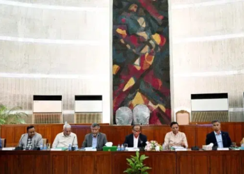 জনপ্রশাসনের কাজে অবহেলা ও অসহযোগিতাকারীদের শনাক্ত করে ব্যবস্থা নেওয়ার সুপারিশ 5 1dc49323909c1b567292599a4d725004 6acf9efb6087d