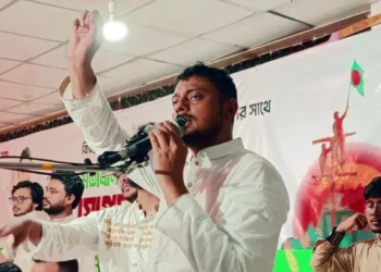 নির্বাচন হলেও চাঁদাবাজি-দুর্নীতি-সন্ত্রাসী কর্মকাণ্ড বেড়েই চলেছে: নাসীরুদ্দীন পাটওয়ারী 4 2b366143920013cf7ca2d71b9c78d7a9 6abfebe734fb4