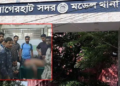 বাগেরহাটে বাংলালিংক কর্মীকে এলোপাতাড়ি কুপিয়ে লাখ টাকা ছিনতাই 9 3170b6d17748b7b6f7773dcb0f6f0816 6ae1e9713f70b.jpg