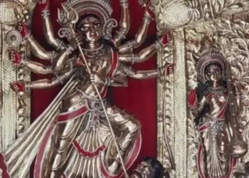 ধামরাইয়ে ৫২০ কেজির অষ্টধাতুর দুর্গা প্রতিমা: বিসর্জন নেই, হয় দর্পণে বিদায় 3 348ee317de510f42877852301f3df0aa 6ad6ee4471560