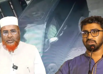 ভারতীয় গোয়েন্দার সঙ্গে গোলাম পরওয়ারের গোপন বৈঠকের অভিযোগ, দাবি রাশেদ খাঁনের 2 366adfa8b7638a274cd04ec0952b2feb 6ae160a43e3db