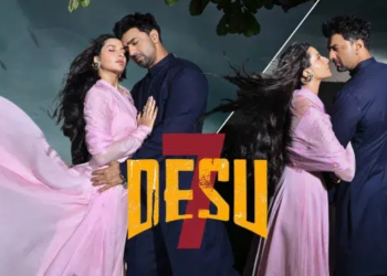 টিকিট বিক্রি ছাড়িয়েছে ১ কোটি , বাম্পার ওপেনিংয়ের অপেক্ষায় ‘দেশু ৭ 2 3e2ae50c5629a81d91fb1859c4ed9e23 6ad0d812ae9ad
