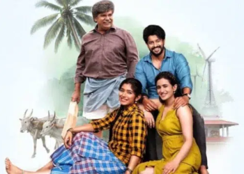 আড়াই কোটির সিনেমার ১৮ দিনেই আয় ৫৯ কোটি রুপি 3 5ade3defad6698746f1105d0531fde28 6ace0ac603925