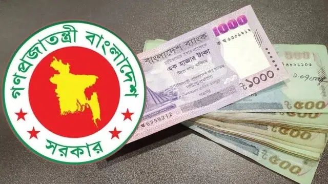 এসব নিয়ম চূড়ান্ত করে বৃহস্পতিবার (২৯ অক্টোবর) প্রজ্ঞাপন জারি করেছে অর্থ মন্ত্রণালয়। প্রজ্ঞাপনে বলা হয়েছে, সরকারি বা স্বায়ত্তশাসিত প্রতিষ্ঠান, রাষ্ট্রায়ত্ত ব্যাংক ও আর্থিক প্রতিষ্ঠানসহ প্রজাতন্ত্রের বিভিন্ন অসামরিক পদে জনস্বার্থে চুক্তিভিত্তিক নিয়োজিত ব্যক্তিদের বেতন–ভাতা ও অন্যান্য সুবিধা নির্ধারণে সরকার এ সিদ্ধান্ত নিয়েছে। 1 632e08c90c78a6da0eed3e06a57fd5f8 6ae361fe66f32
